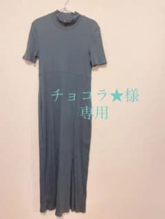 ロングワンピースのサムネイル