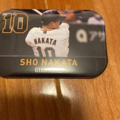 りなりあサマ専用のサムネイル