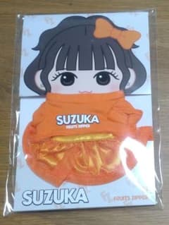 FRUITS ZIPPERちびぬいOSHI API ver.1鎮西 寿々歌 - メルカリ