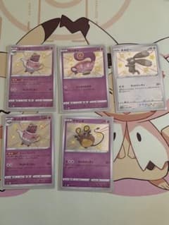 ポケカ　マッドパーティ　色違いセット　シャイニースターVのサムネイル