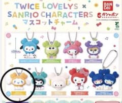 TWICE サンリオ マスコットチャーム ジヒョ シナモンロール - メルカリ