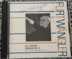 W.A. MOZART SERENADE NO.10 CD フルトヴェングラー - メルカリ