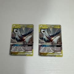 美品】ラティアス&ラティオスgx rr 2枚セット 060/095 - メルカリ