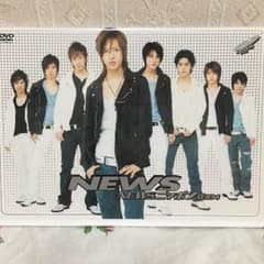 【最値下げ！】☆NEWSニッポン0304DVD☆のサムネイル