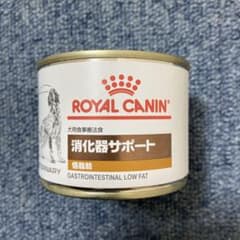7缶セット ロイヤルカナン犬用消化器サポート低脂肪200gのサムネイル