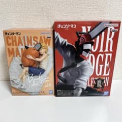国内正規品 チェンソーマン フィギュア 2点セットのサムネイル