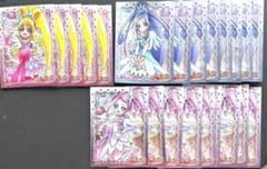 ドキドキプリキュア スリーブ コレクション 22枚のサムネイル