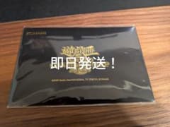 遊戯王 WCS2025 即日発送 - メルカリ