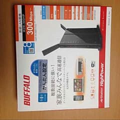 でりあ様専用 Wi-Fiルーターのサムネイル