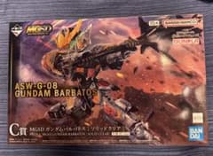 一番くじ 鉄血のオルフェンズ C賞 MGSD ガンダムバルバトス ソリッド