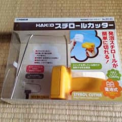 発泡スチロールカッターのサムネイル