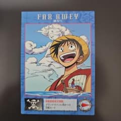 ONE PIECE カードダスマスターズ FAR AWAY 彼方へ ルフィのサムネイル