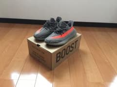 イージーブースト350V2のサムネイル