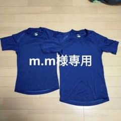 野球 ミズノ アンダーシャツ 半袖 130 140のサムネイル