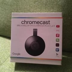 coco様専用のサムネイル