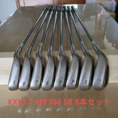 XXIO 7 ゼクシオ7 MP700 SR アイアン8本セットのサムネイル
