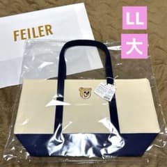 FEILER オールドテディ ワッペントートバッグ大WEB限定アイボリー