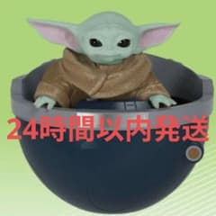新品 スターウォーズ マンダロリアン・アンド・グローグー