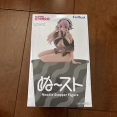 すーぱーそに子 ぬーどるストッパーフィギュア ブラックビキニver.