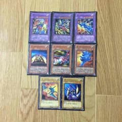 遊戯王カードのサムネイル