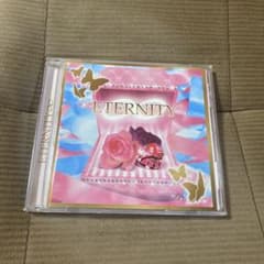 エタニティ∞のサムネイル