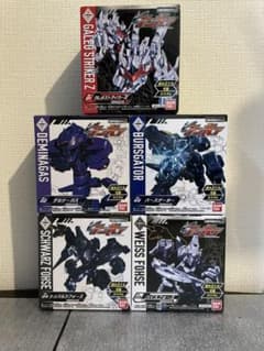 バンダイ アニマギア4 コンプリートのサムネイル