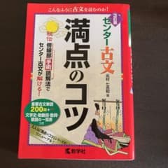 みい様専用のサムネイル