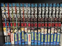 早い者勝ち！鬼滅の刃 3巻〜19巻セット 吾峠呼世晴のサムネイル