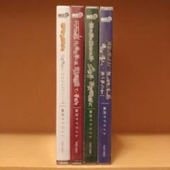 東方project【幽閉サテライト】SuperAlbums4枚セット＜バラ/組＞ 東方project【幽閉サテライト】SuperAlbums4枚セット＜バラ/組