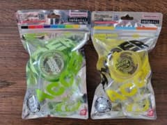 ハイパーヨーヨーアクセル オリジン 新品未開封 2個セット⑨