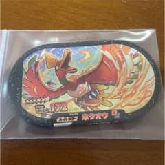 ポケモン メザスタのサムネイル