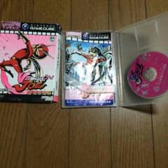 ビューティフルジョーのサムネイル