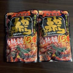 【☆ＧＷ値下げ中☆】【数量限定】赤から鍋スープ   15番のサムネイル
