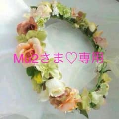 Mu2さま♡専用のサムネイル