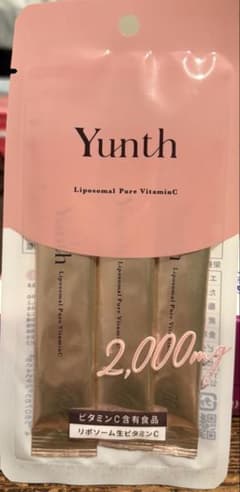 Yunth Liposomal Pure VitaminC 3包のサムネイル