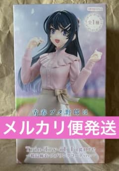 【桜島麻衣】「青春ブタ野郎」 Trio-Try-iT Figureー桜島麻衣ー 青ブタ 桜島麻衣 フィギュア Trio-Try-iT Figure - メルカリ