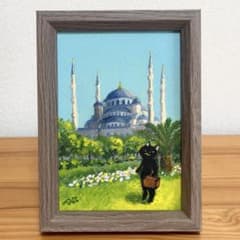手描き アクリル画 イスタンブール ブルーモスク 猫 イラスト 黒猫卿