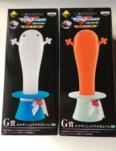 극장판 마크로스 F~사요나라노츠바사~ 날개에 바람을, 은하에 노래를! G상(미개봉품 2종류 A