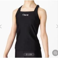 Chacott 新体操 Yバックロングトップ 140 ブラックのサムネイル