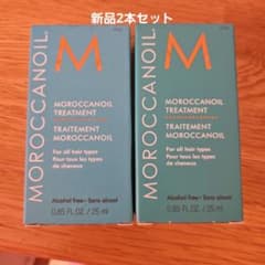 モロッカンオイル　25ml 2本セットのサムネイル