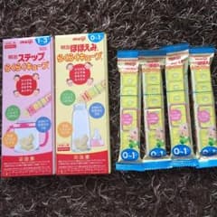 るん★sale中 様 専用のサムネイル