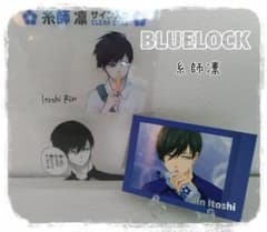 ブルーロック 28巻 特装版 クリアカード 糸師凛 - メルカリ