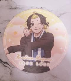 蜂楽廻 ブルーロック アニメイト特典のサムネイル