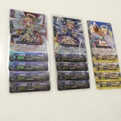 【再出品】ノキエルパーツ12枚セット!のサムネイル