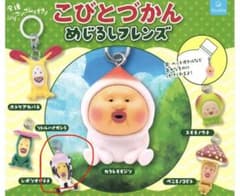 코비 토즈 칸 메지루시 프렌즈 시보리오 오치치 가챠