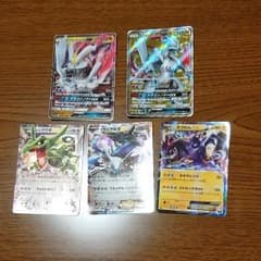ポケモンカード GXのサムネイル