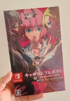 キャサリン・フルボディのサムネイル