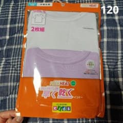 103新品[120]ガールズ半袖丸首インナー2枚組 女の子 暖かい　肌着