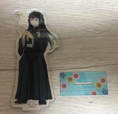 鬼滅の刃 時透無一郎 アクリルスタンド　ナムコ　コラボ　伍ノ章のサムネイル