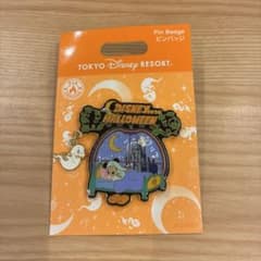 東京ディズニーリゾート ハロウィン 2026 ピンバッジ - メルカリ